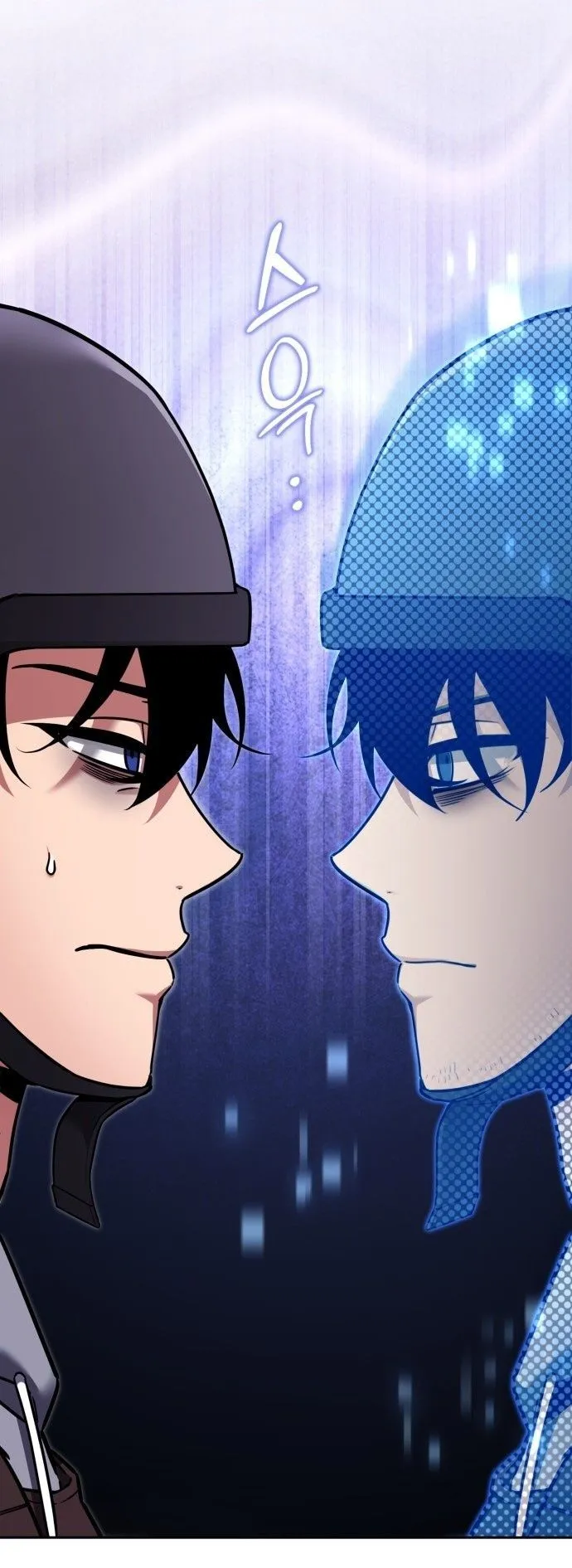 Sovereign of the Infinite Clones ตอนที่ 1 หน้า 51