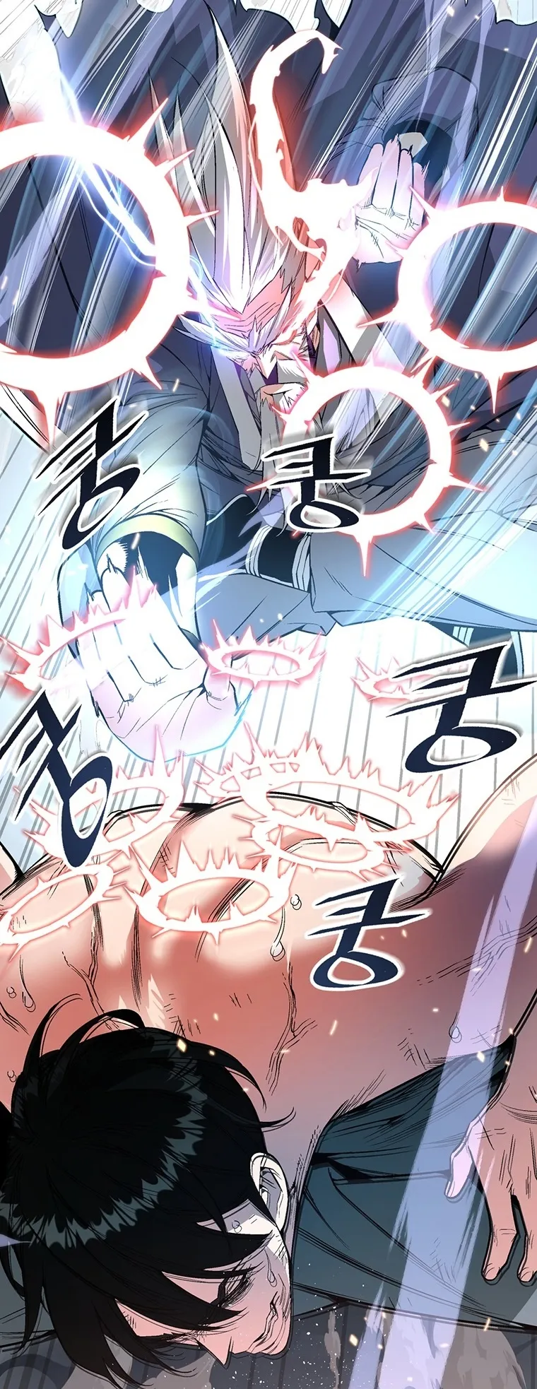 Heavenly Demon Instructor ตอนที่ 5 หน้า 38