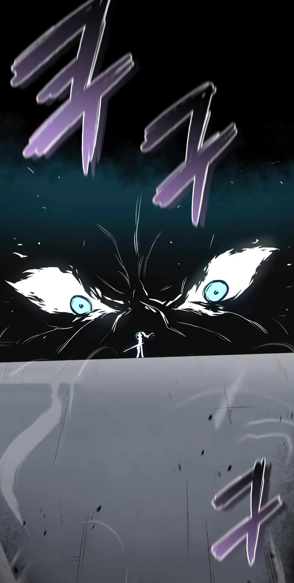 The Lazy Lord Masters the Sword ตอนที่ 15 หน้า 113