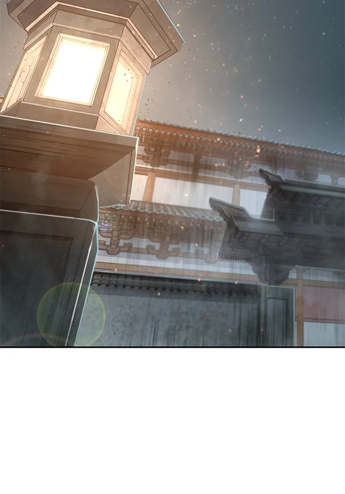 Nano Machine Chapter 31 หน้า 34