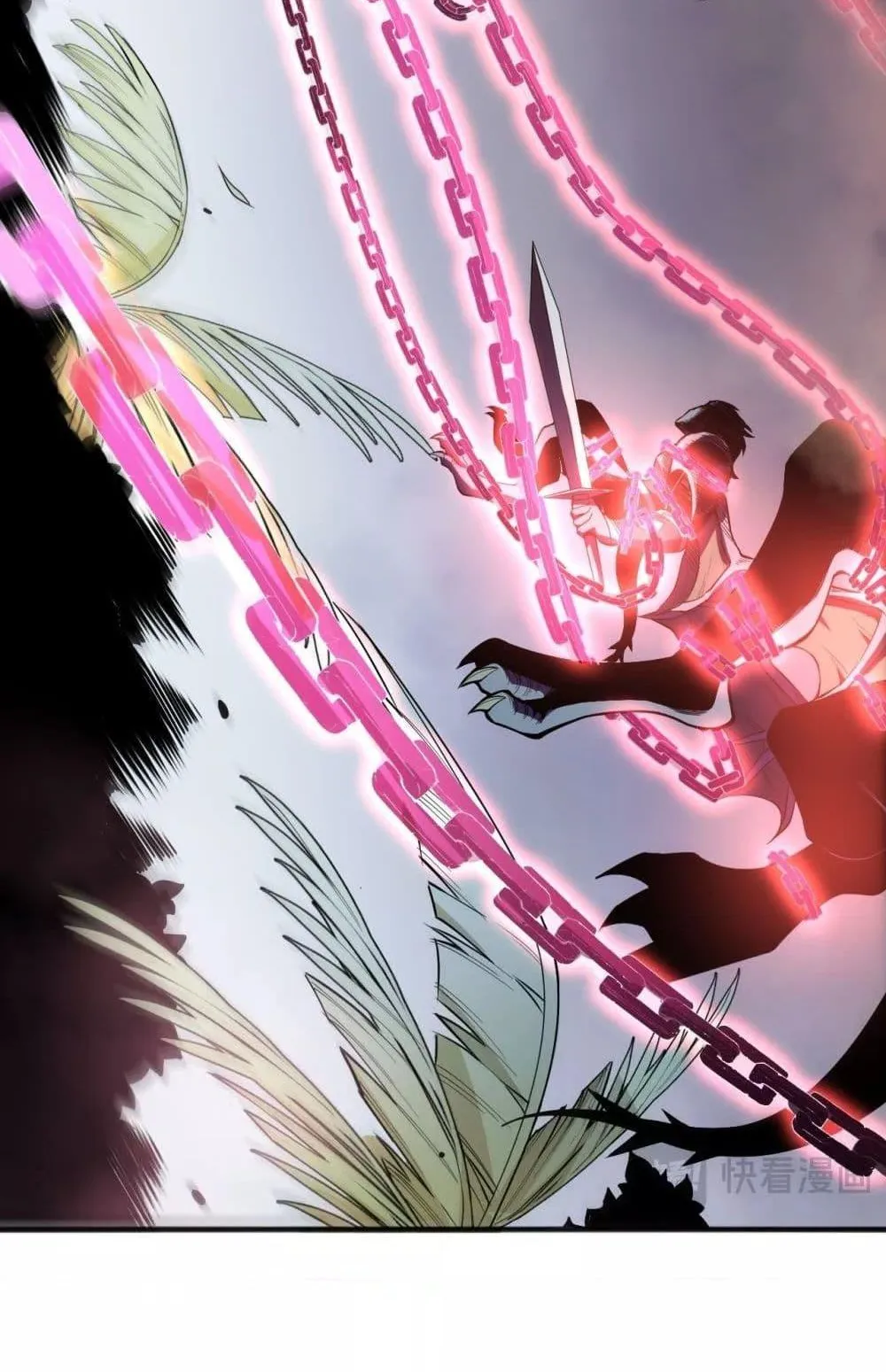 Disastrous Necromancer ตอนที่ 96 หน้า 14