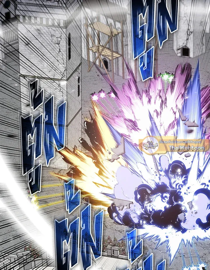 Overgeared ตอนที่ 272 หน้า 157