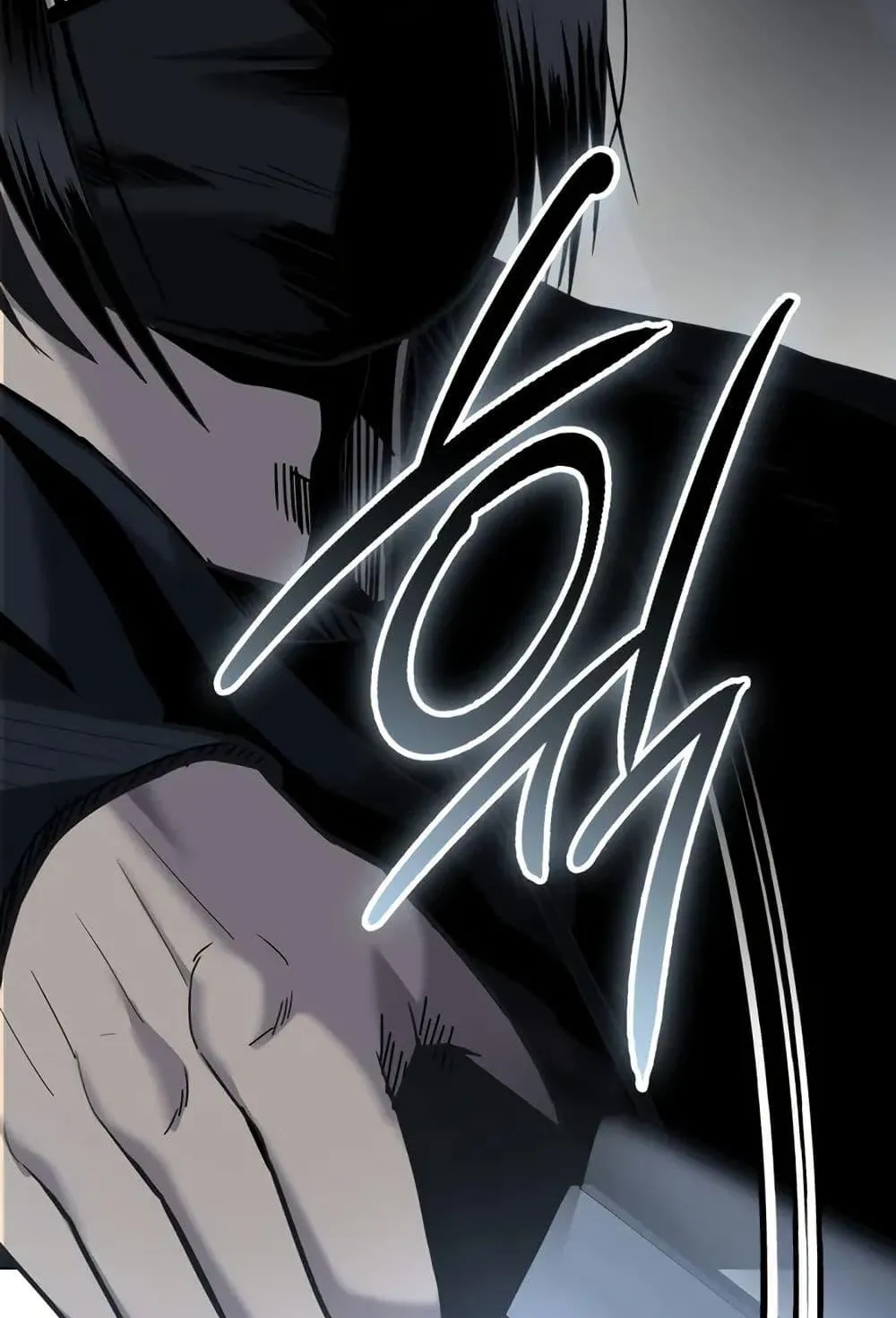 The Cop Is Too Strong ตอนที่ 10 หน้า 96