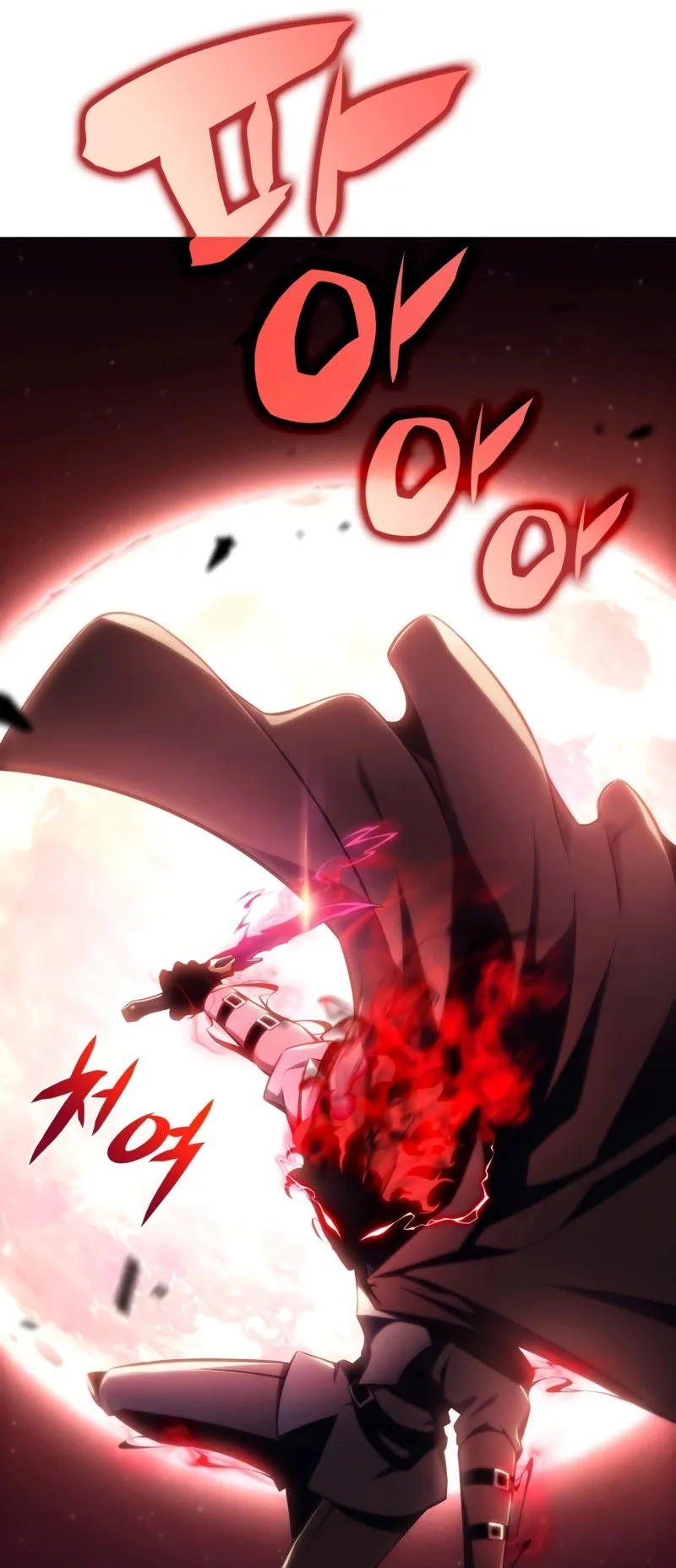 The Regressed Son of a Duke is an Assassin ตอนที่ 7 หน้า 32