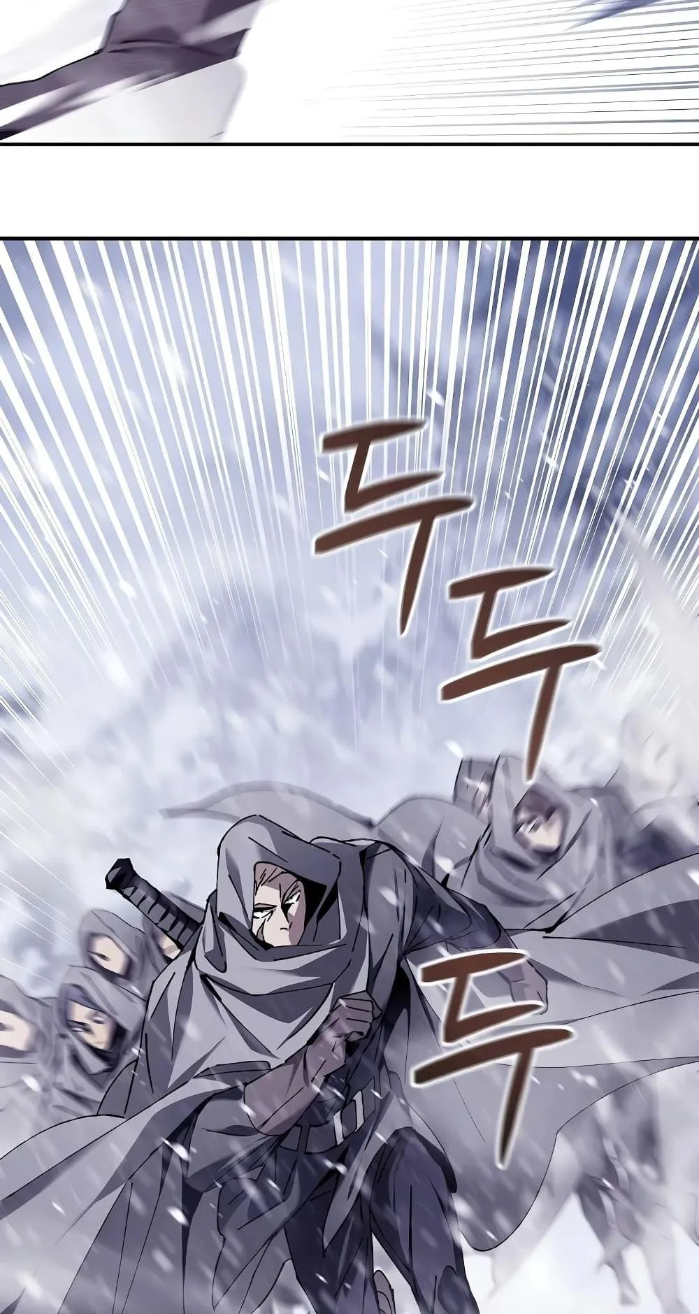 Magic Academy’s Genius Blinker ตอนที่ 2 หน้า 11