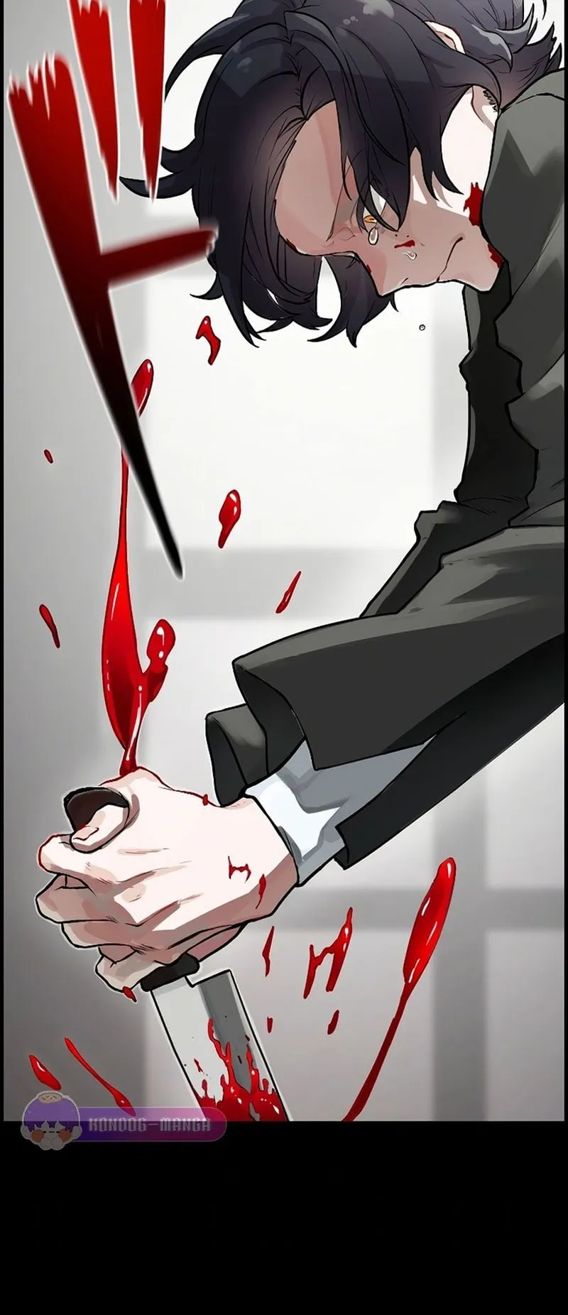 Cast as the Murderer ตอนที่ 1 หน้า 7