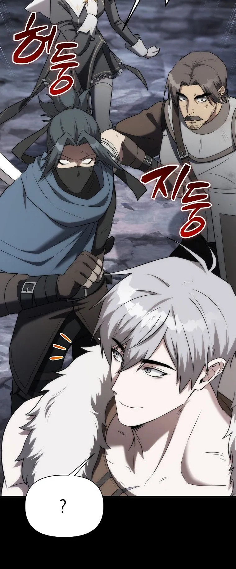 Barbarian’s Adventure in a Fantasy World ตอนที่ 9 หน้า 49