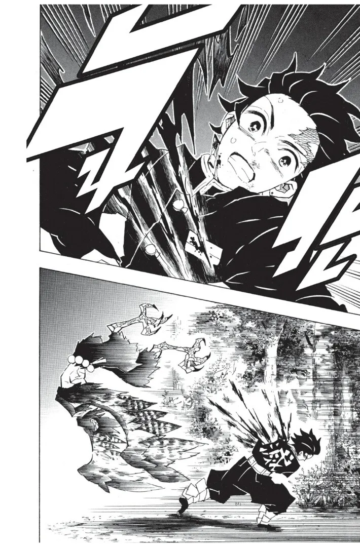 Kimetsu no yaiba ตอนที่ 107 หน้า 38