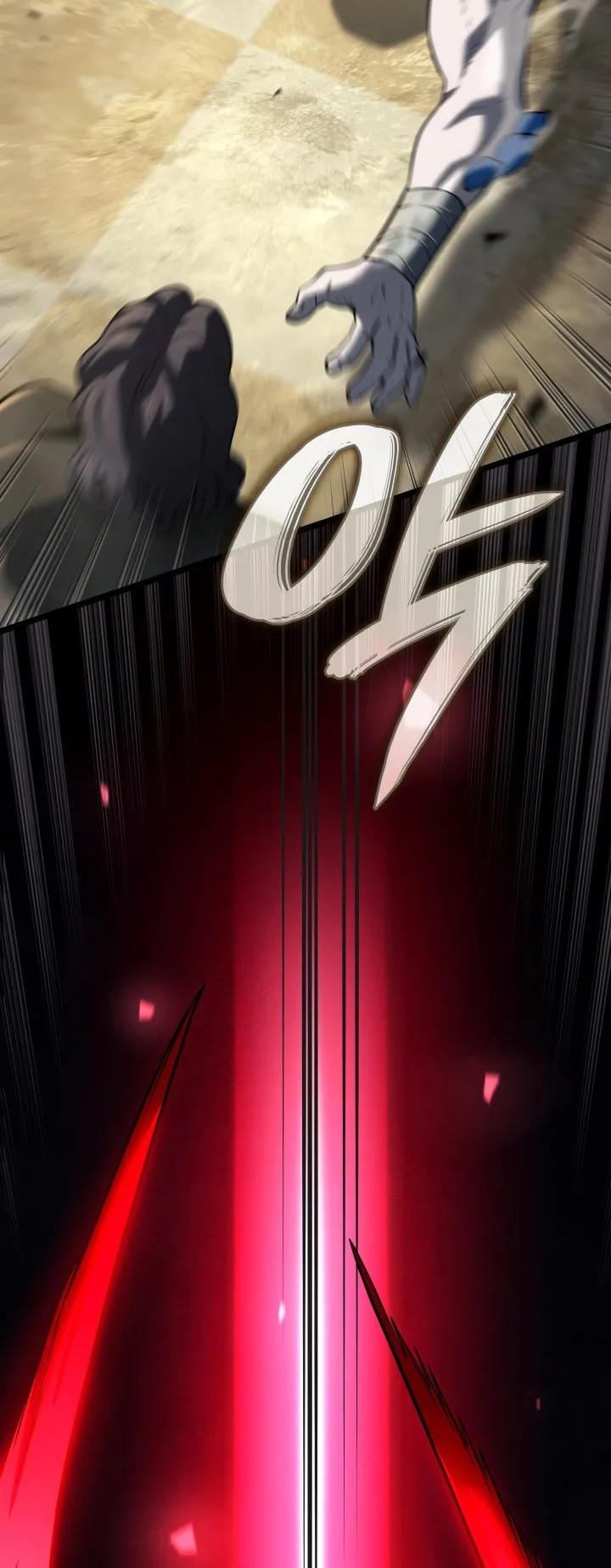 Revenge of the Iron-Blooded Sword Hound ตอนที่ 150 หน้า 51