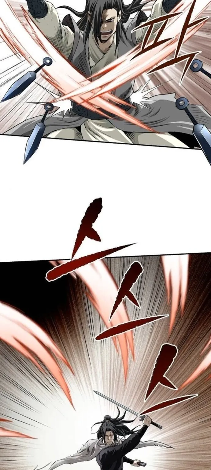 The Supreme Demonic Sword ตอนที่ 24 หน้า 10