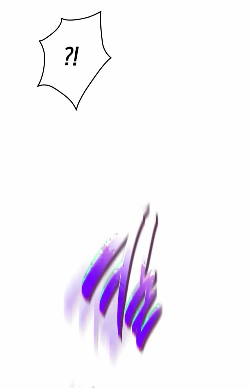 Rebirth of the Divine Demon ตอนที่ 10 หน้า 83