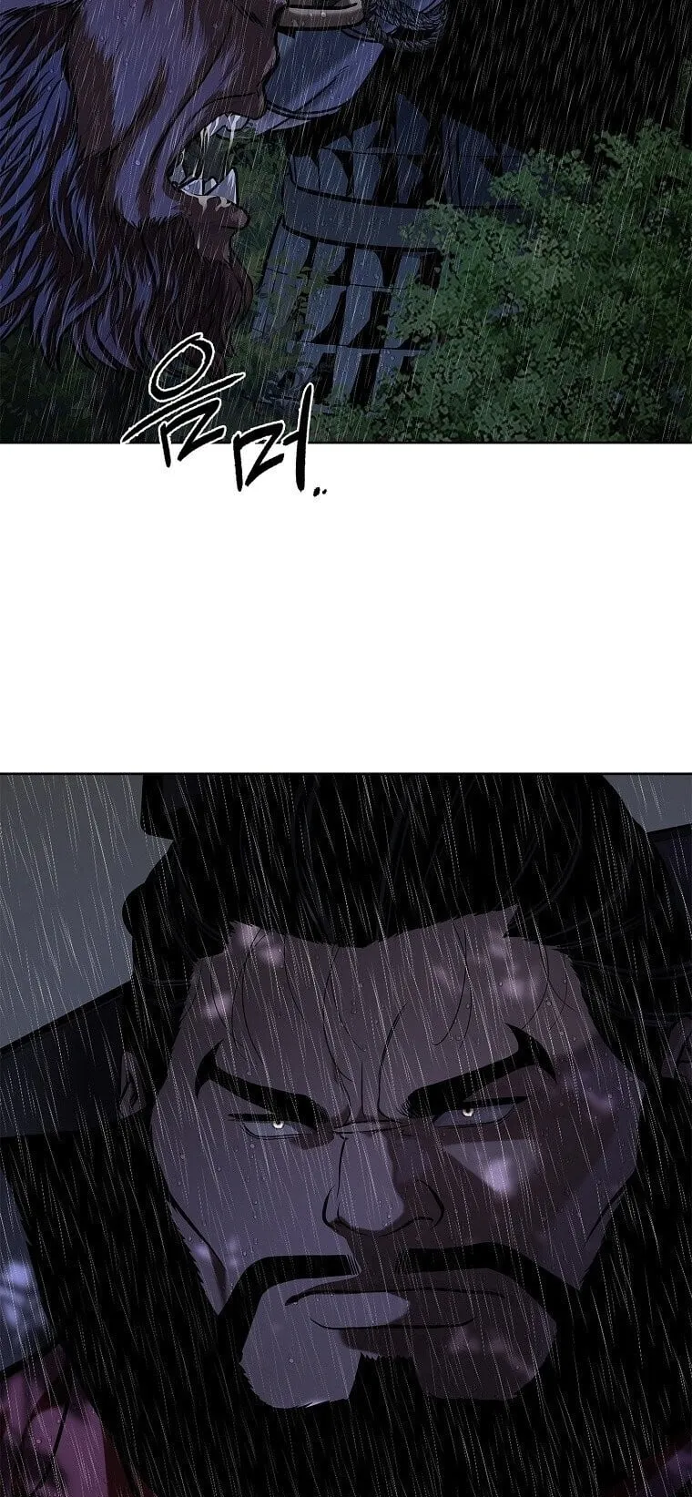 The Iron Emperor ตอนที่ 41 หน้า 13