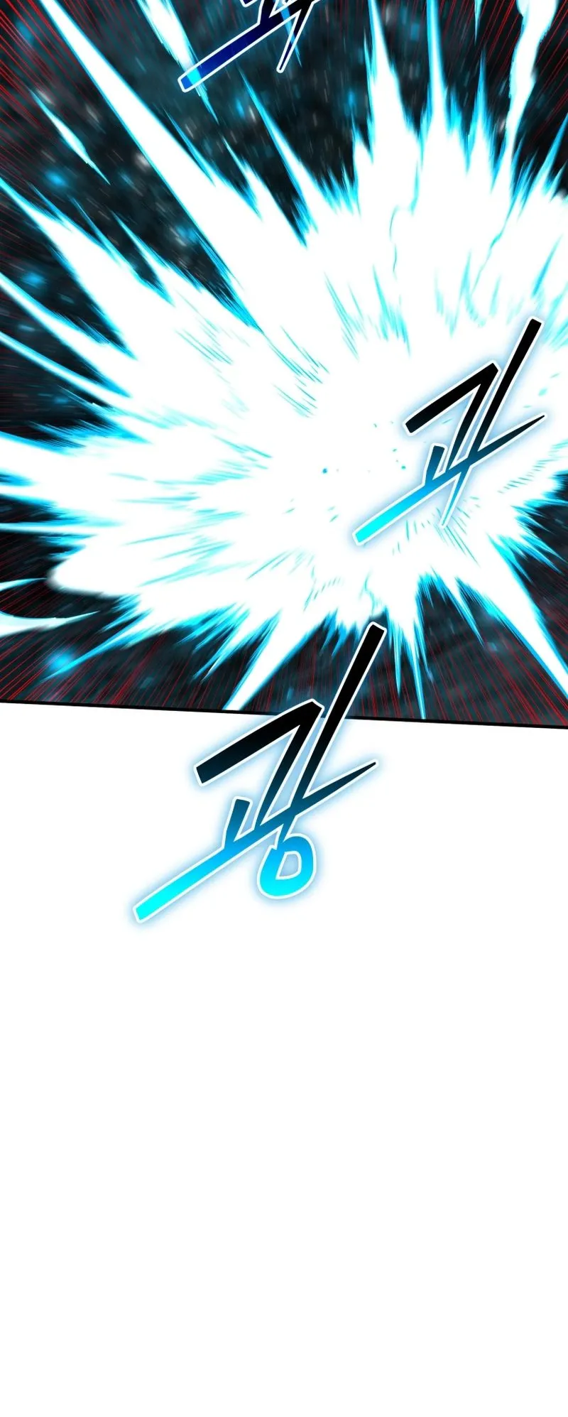 The Return of the Unrivaled Genius Ranker ตอนที่ 16 หน้า 73