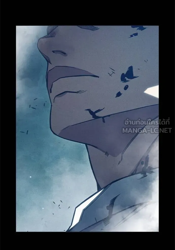 Juvenile Prison ตอนที่ 48 หน้า 214