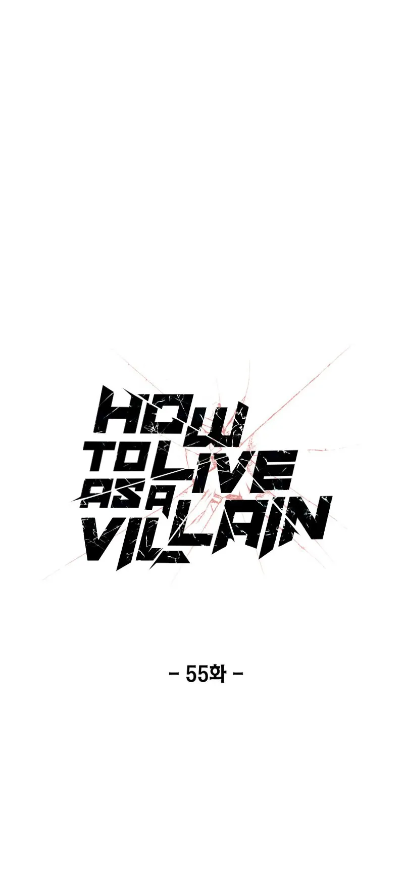 How To Live As a Villain ตอนที่ 55 หน้า 4