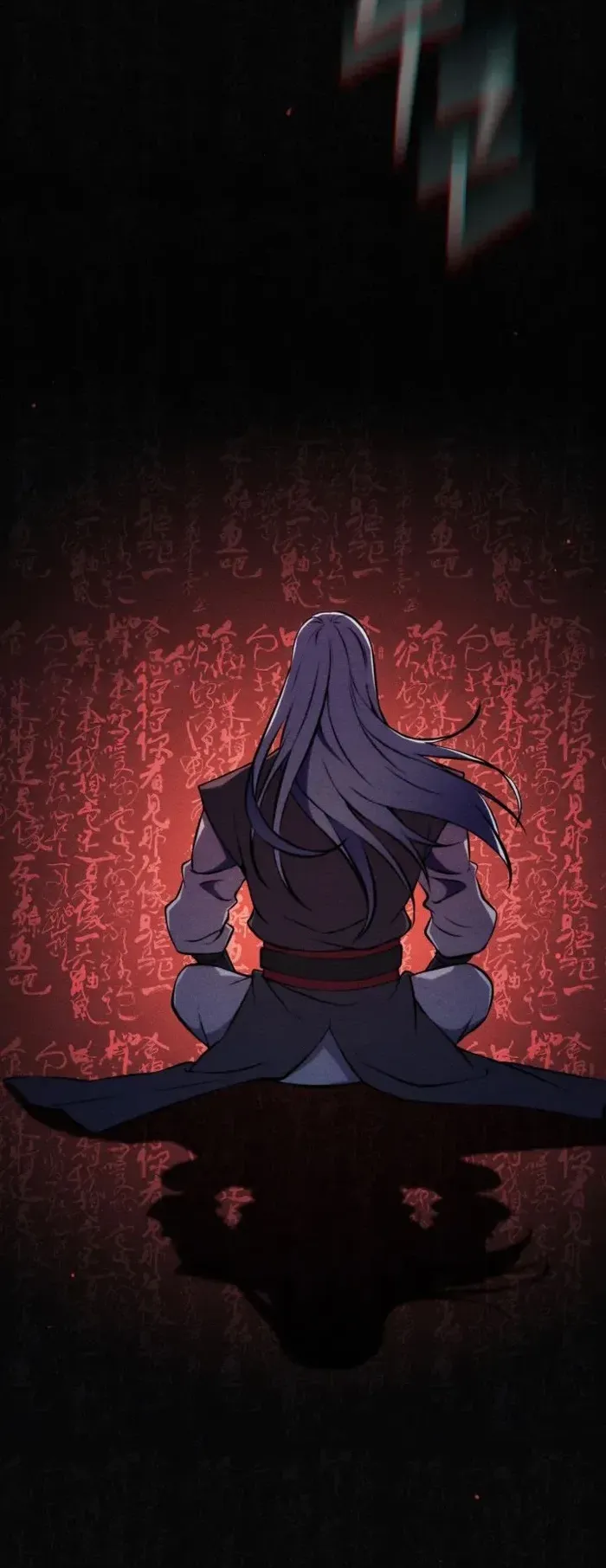 I Become the Youngest Disciple of the Martial Arts Leader ตอนที่ 7 หน้า 35