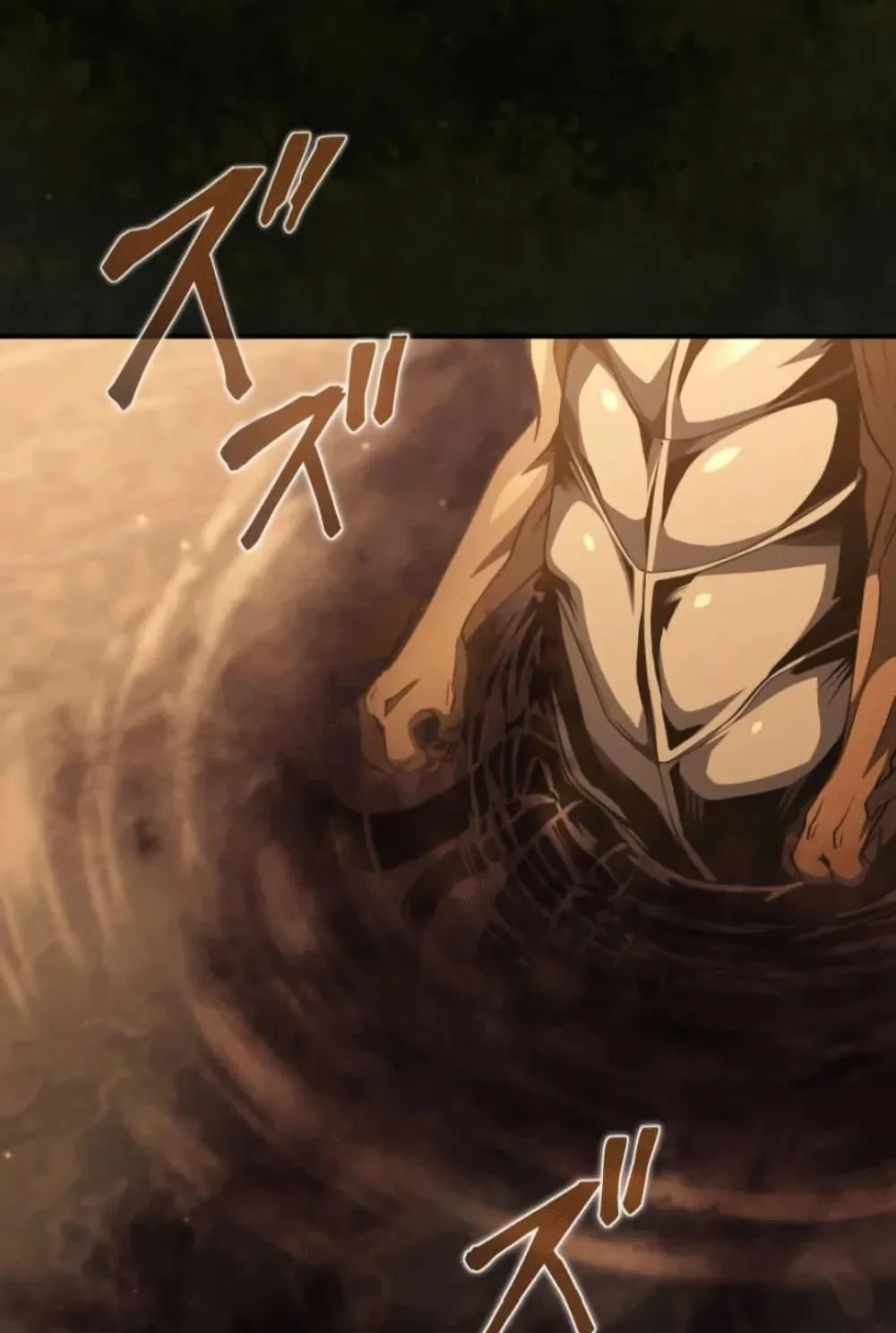 100 Million Years Later The Ultimate Weapon Return ตอนที่ 3 หน้า 5