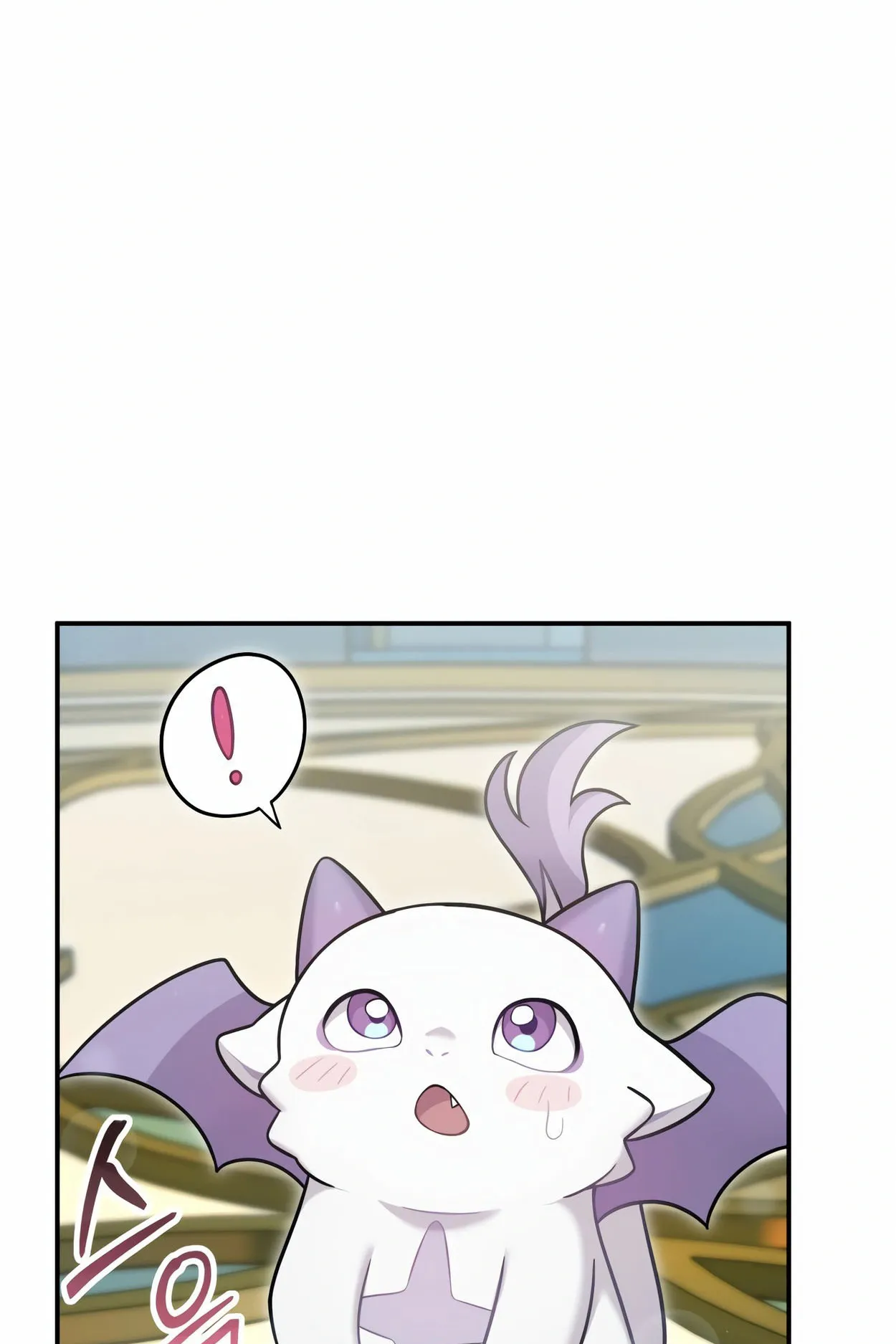 How to Survive as a terminally-ill Dragon ตอนที่ 3 หน้า 107