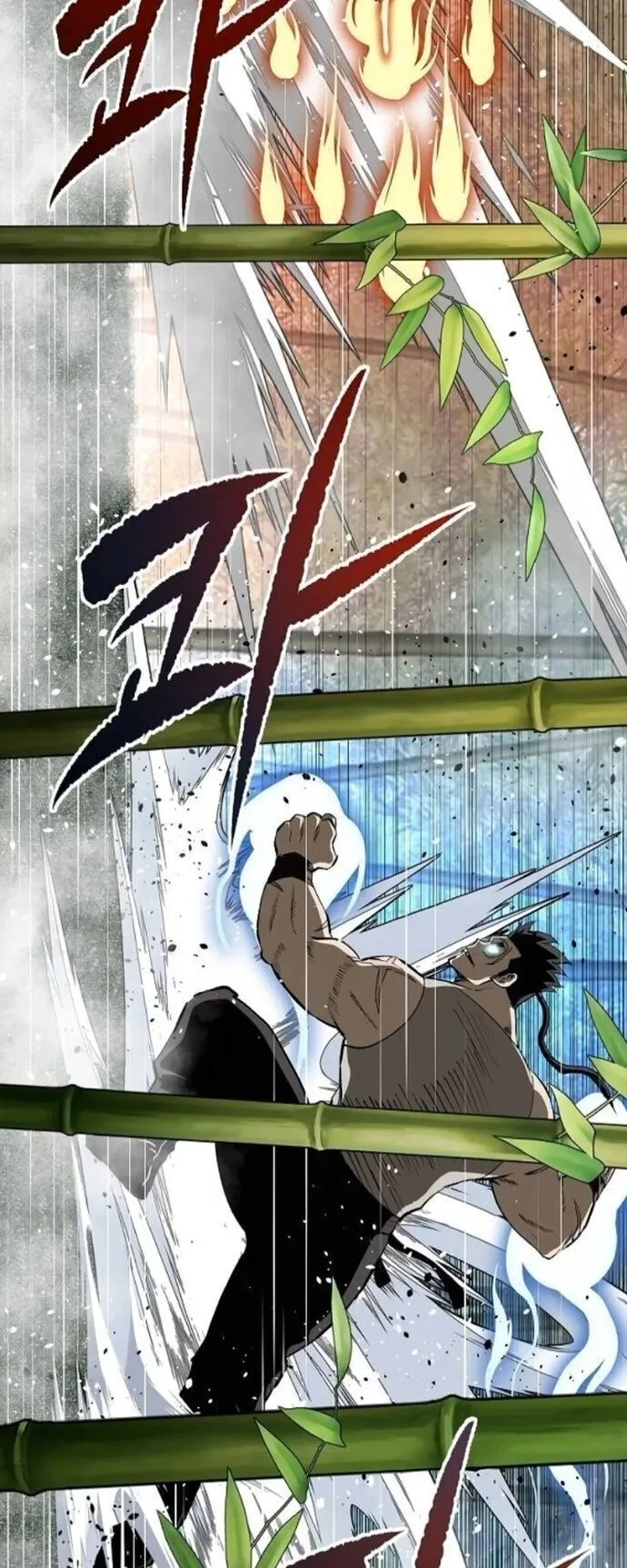 The Supreme Demonic Sword ตอนที่ 21 หน้า 35