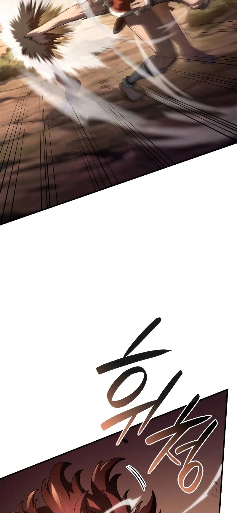 Revenge of the Iron-Blooded Sword Hound ตอนที่ 54 หน้า 71