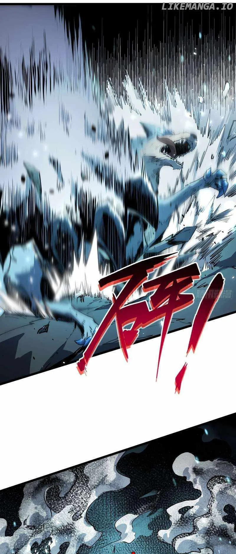 Full-Time Awakening ตอนที่ 8 หน้า 43