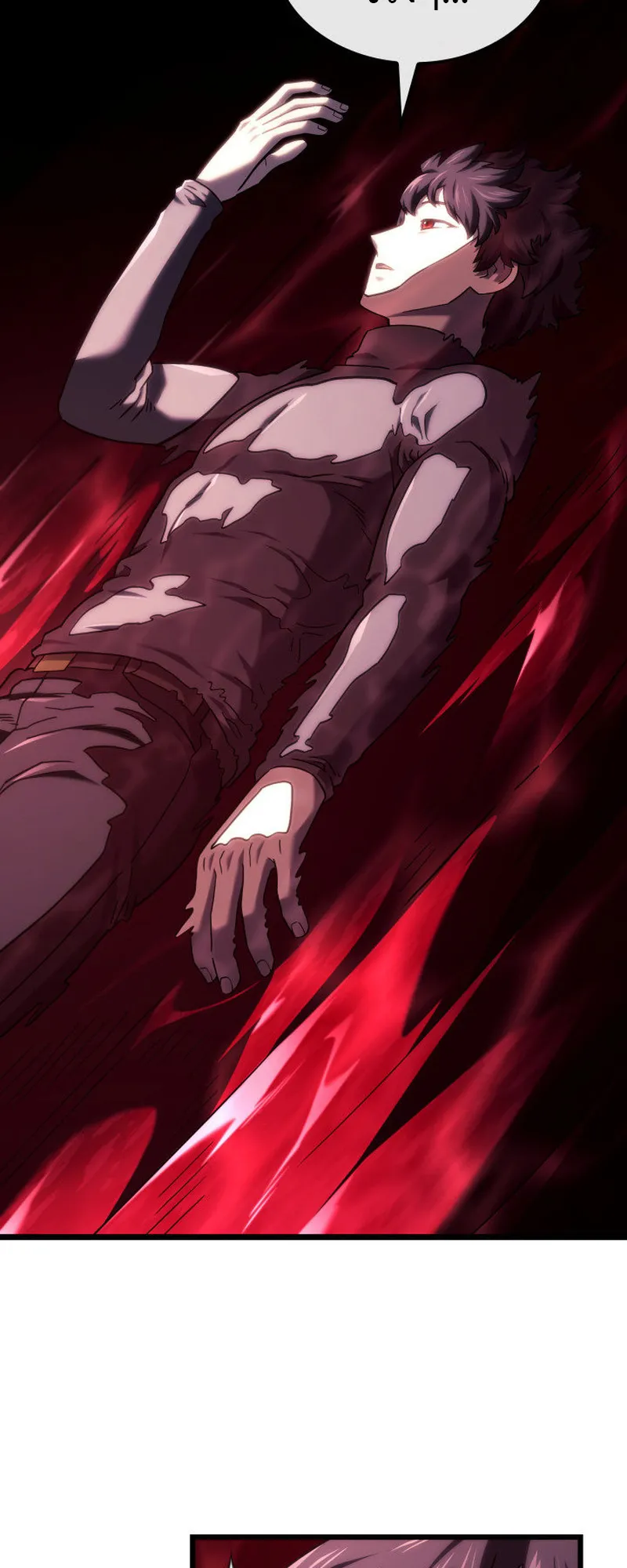 Revenge of the Iron-Blooded Sword Hound ตอนที่ 125 หน้า 4