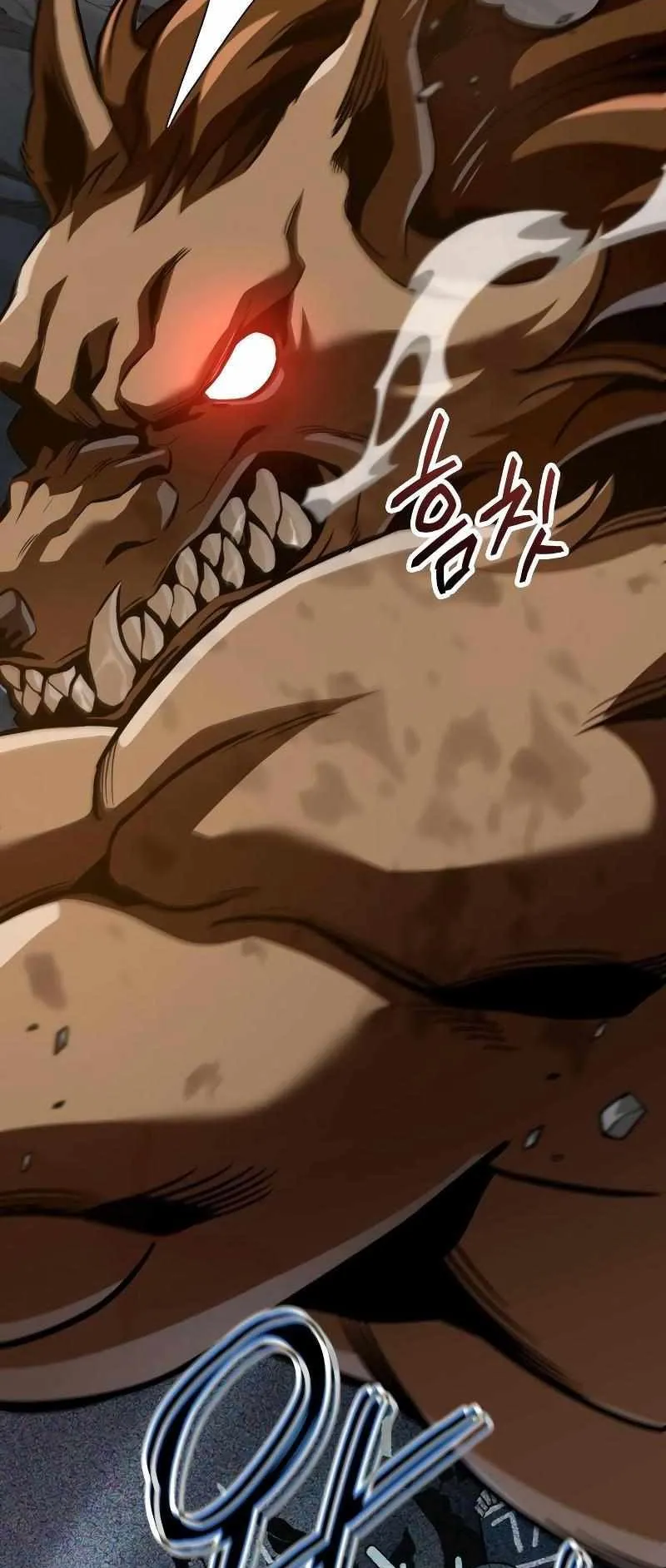 Valhalla Saga ตอนที่ 2 หน้า 55