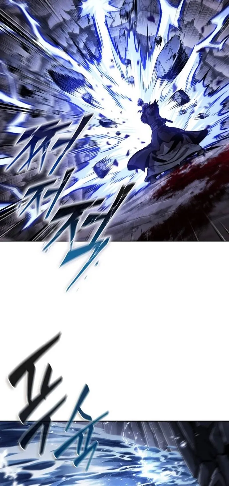Nano Machine Chapter 270 หน้า 34