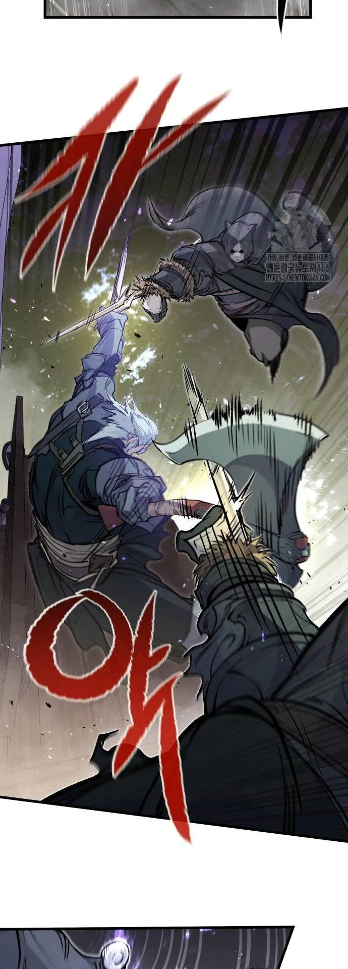 The Regressed Mercenary’s Machinations ตอนที่ 15 หน้า 27