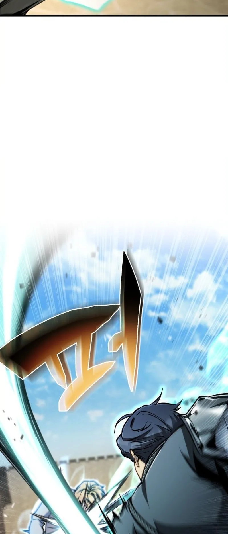 I Became The Rogue First Prince ตอนที่ 13 หน้า 28