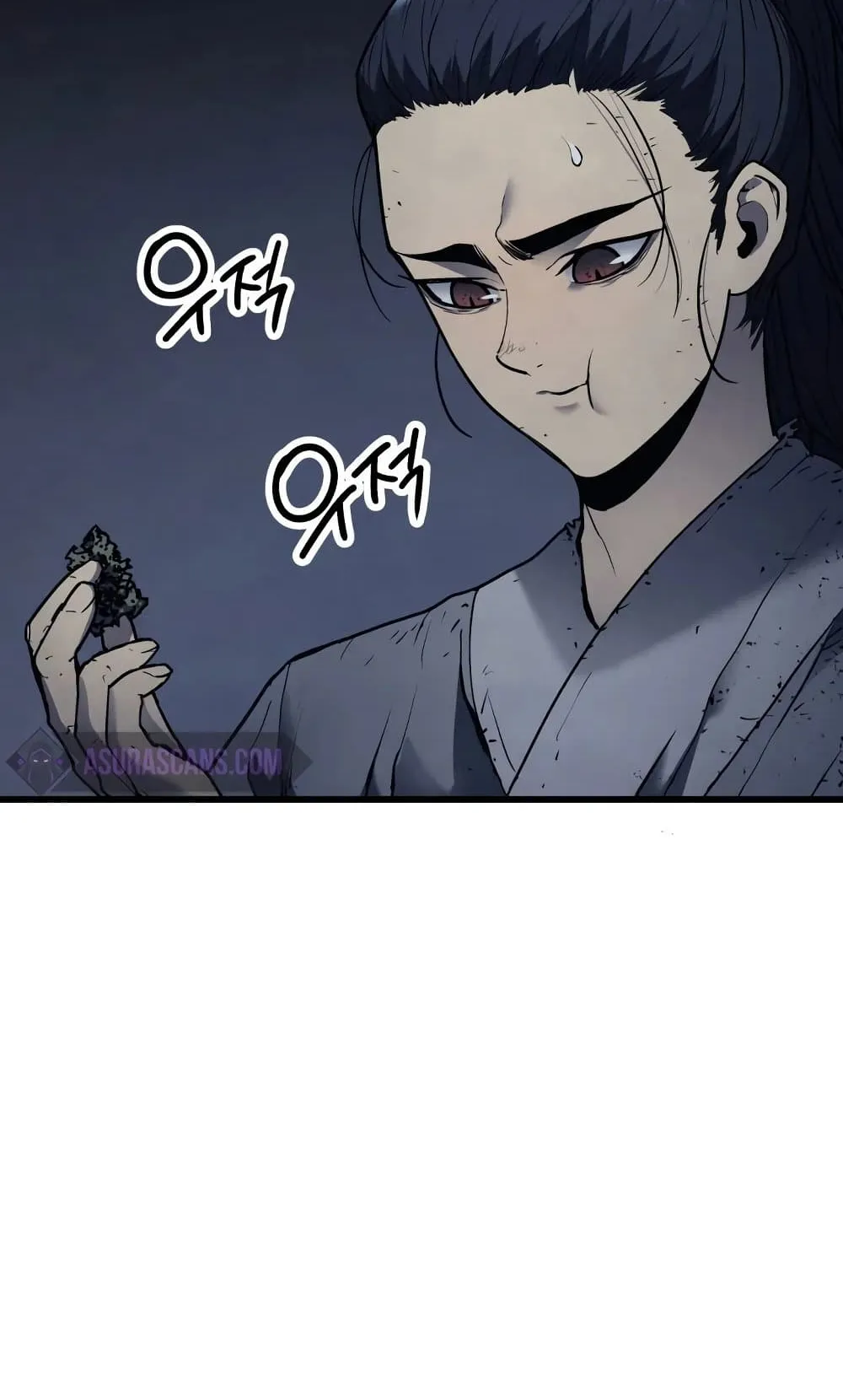 Reaper of the Drifting Moon ตอนที่ 6 หน้า 33