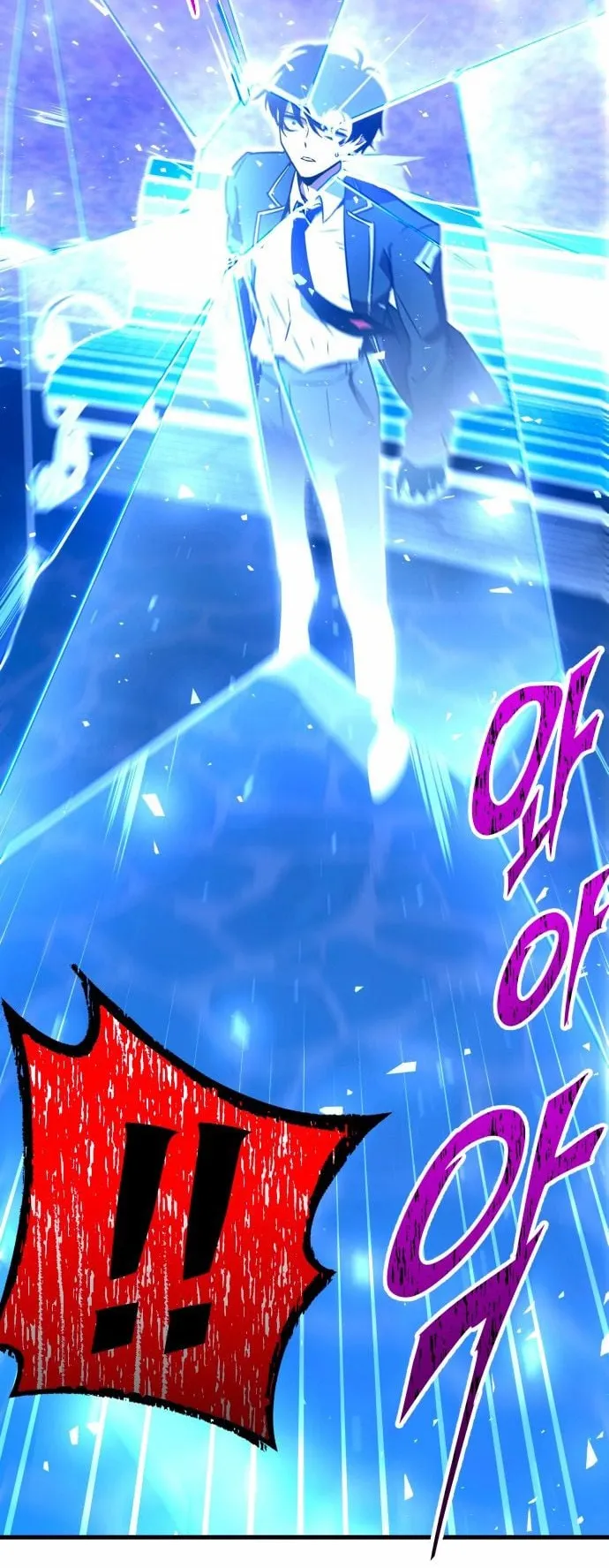 I Took Over The Academy With a Single Sashimi Knife ตอนที่ 1 หน้า 131