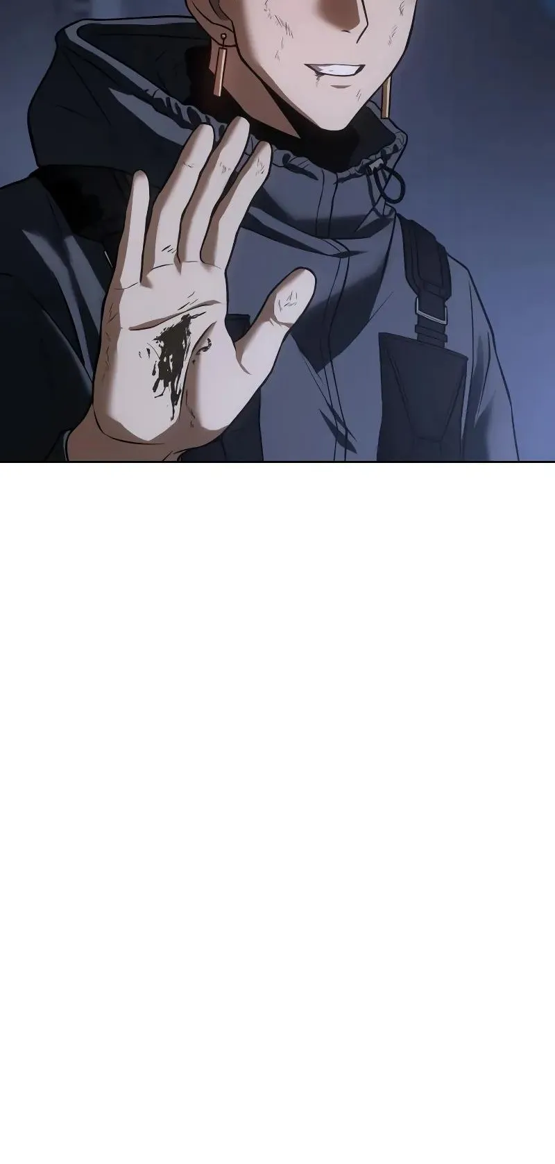 Baek XX ตอนที่ 26 หน้า 109