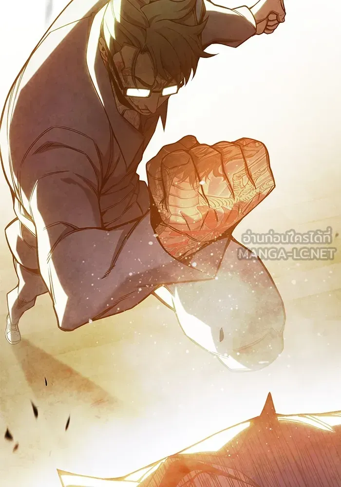Juvenile Prison ตอนที่ 40 หน้า 118