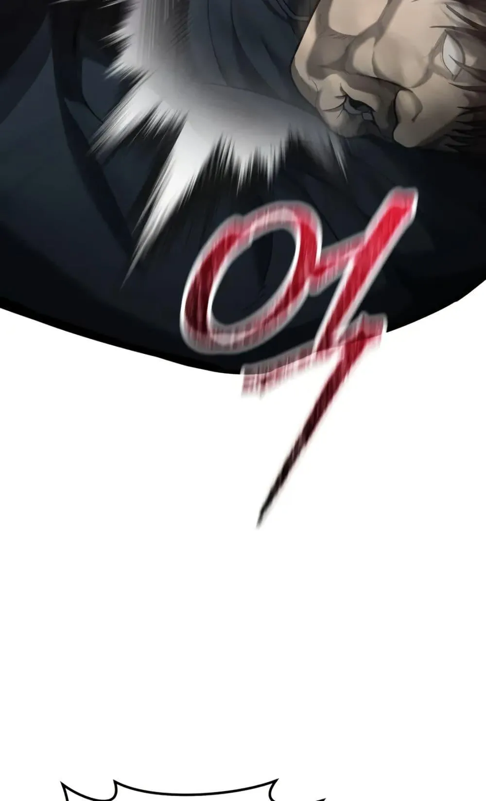 The Cop Is Too Strong ตอนที่ 5 หน้า 74