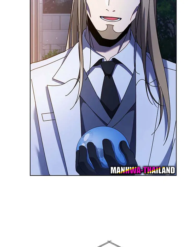 Necromancer Academy’s Genius Summoner Chapter 90 หน้า 87