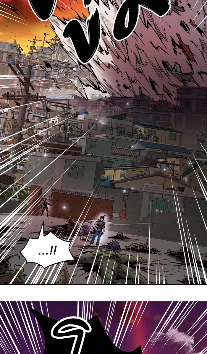 Limit Breaker ตอนที่ 3 หน้า 9