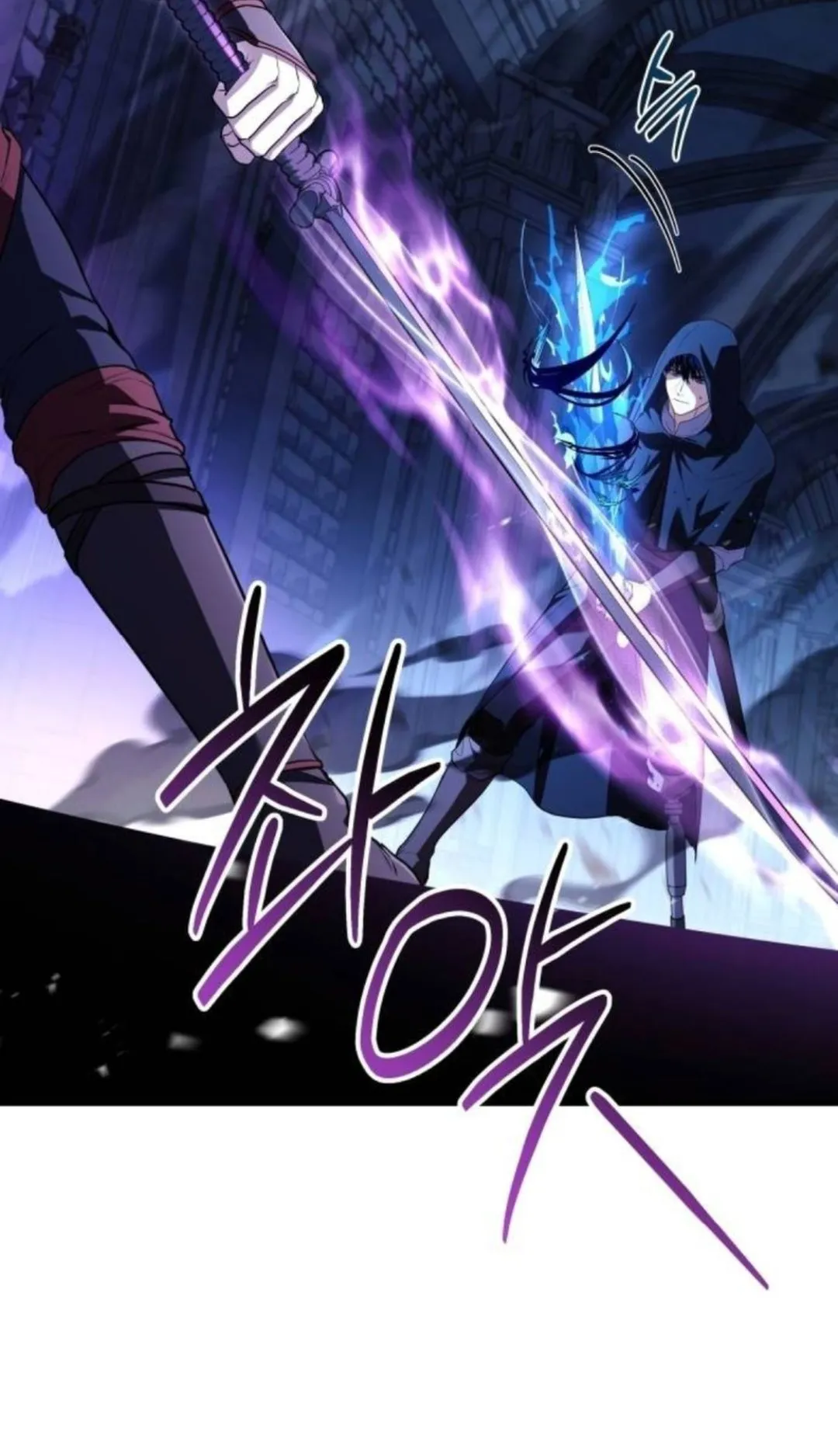 The Swordmaster Who Travels Through Time ตอนที่ 4 หน้า 92
