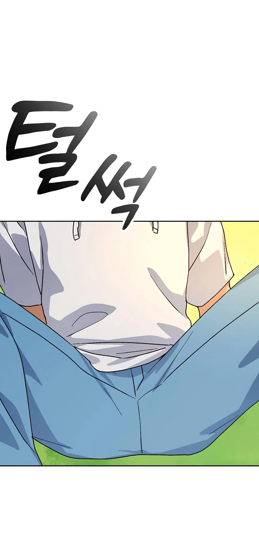 Healing Life Through Camping In Another World ตอนที่ 6 หน้า 73