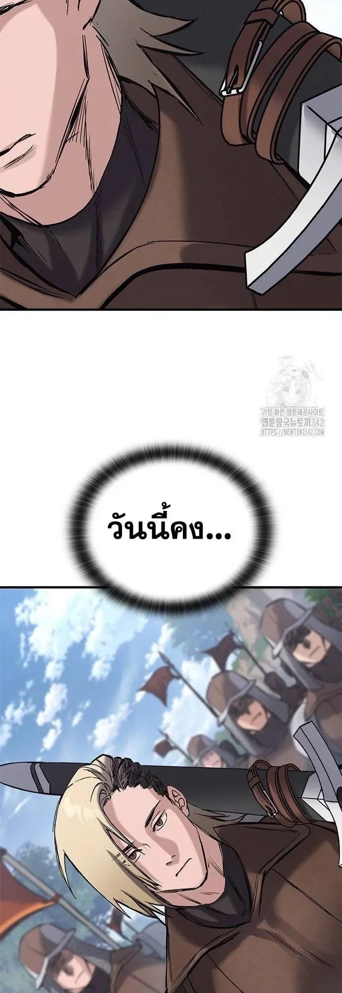 Eternally Regressing Knight ตอนที่ 16 หน้า 60
