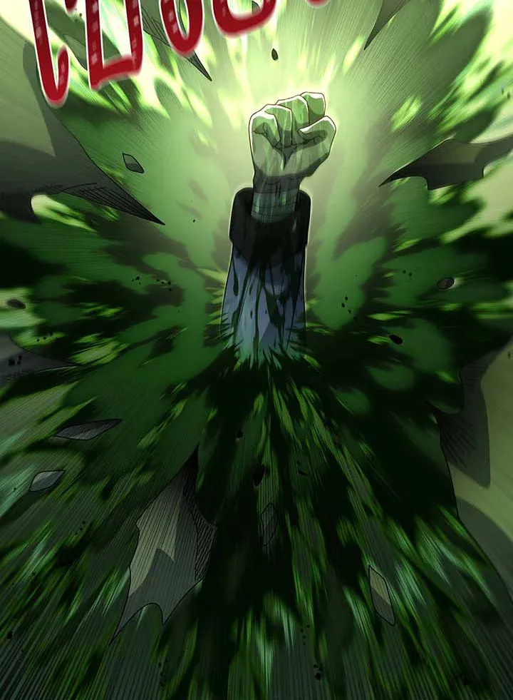 Necromancer Academy’s Genius Summoner Chapter 143 หน้า 109