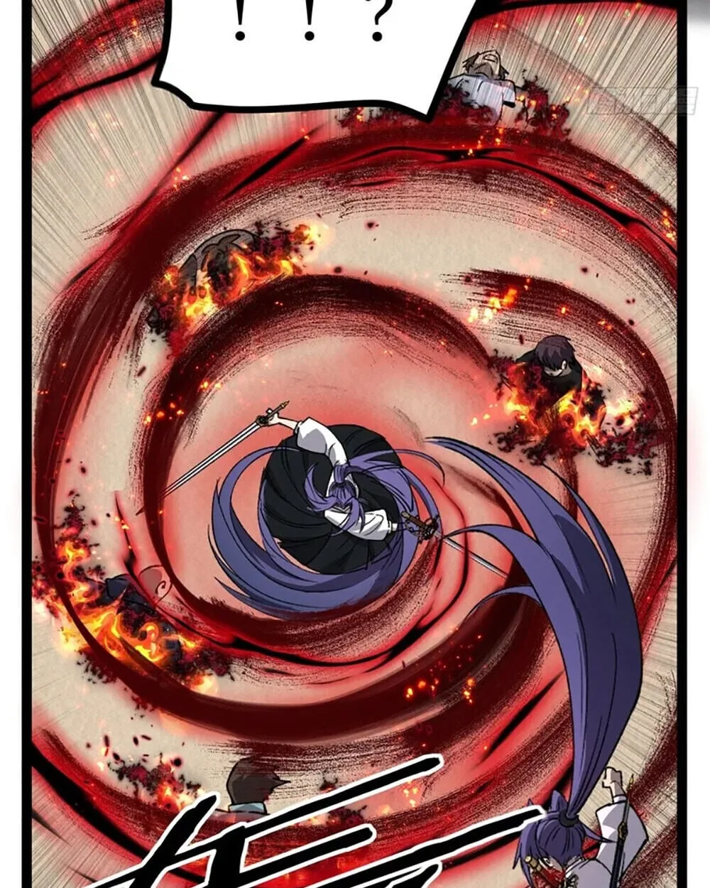 Gatekeeper of the Boundless Worlds ตอนที่ 121 หน้า 28