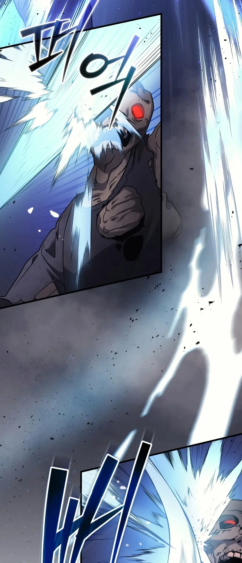 The Martial God Who Regressed Back to Level 2 ตอนที่ 7 หน้า 5