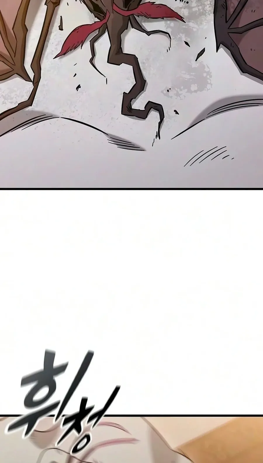 What a Bountiful Harvest, Demon Lord! ตอนที่ 81 หน้า 30
