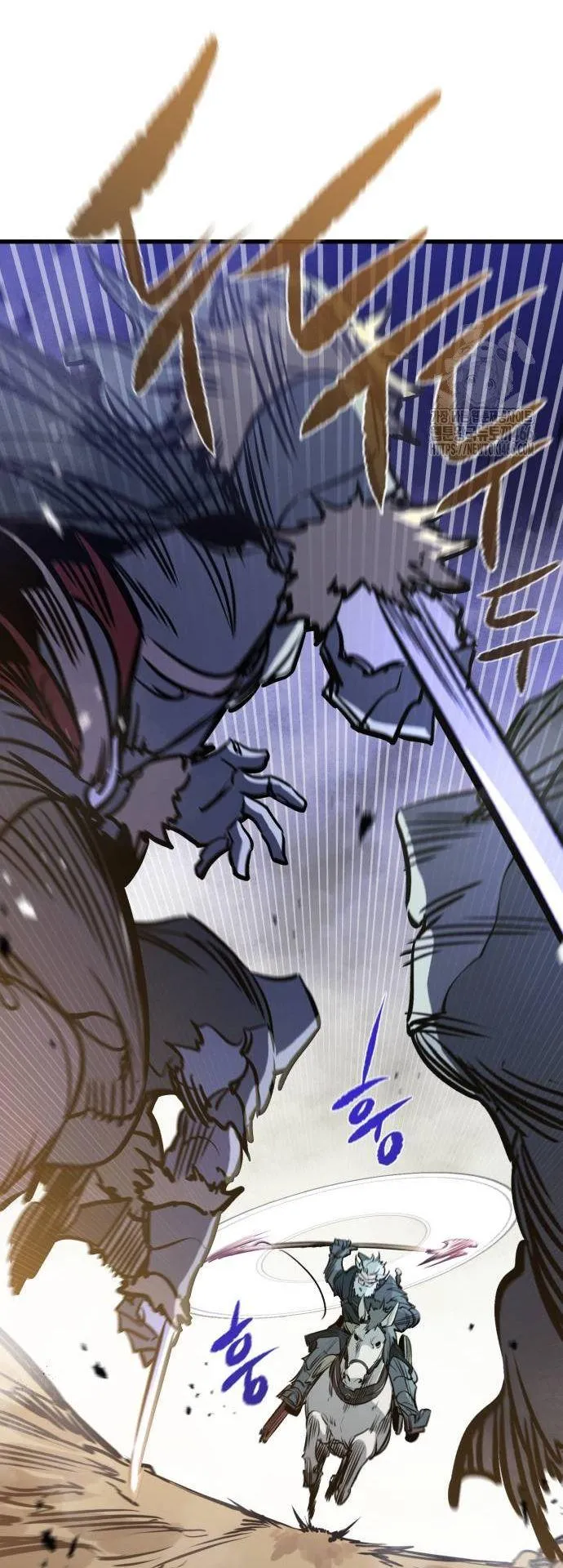 The Regressed Mercenary’s Machinations ตอนที่ 15 หน้า 52