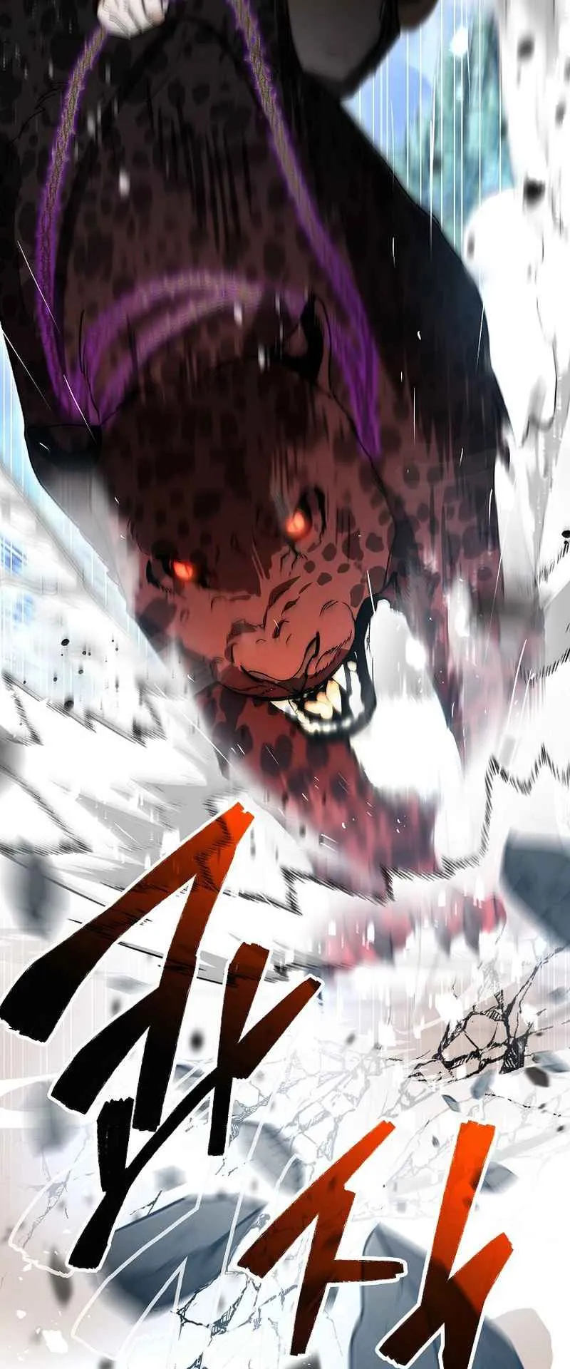 I Became the Genius Bastard of a Noble Dark Clan ตอนที่ 15 หน้า 67