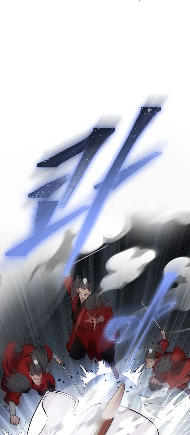 Island of Swords and Devils ตอนที่ 4 หน้า 78