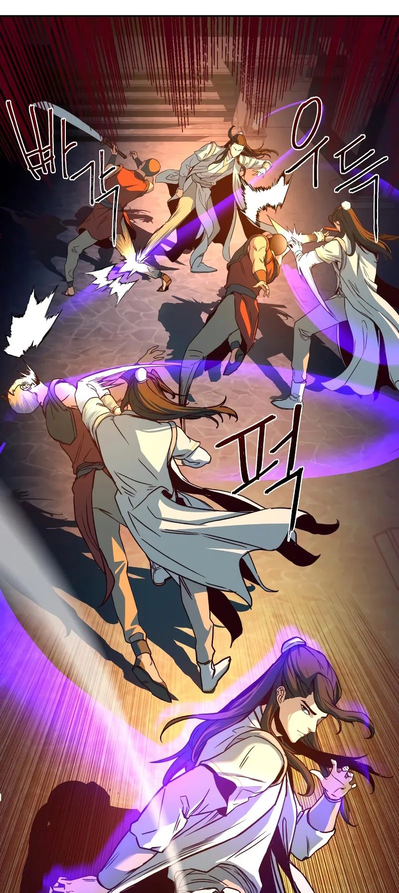 Sword Fanatic Wanders Through The Night ตอนที่ 5 หน้า 45
