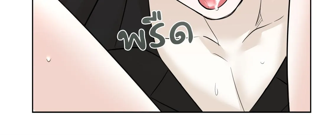 CAMBOY BUNNY (R+) ตอนที่ 9 หน้า 72