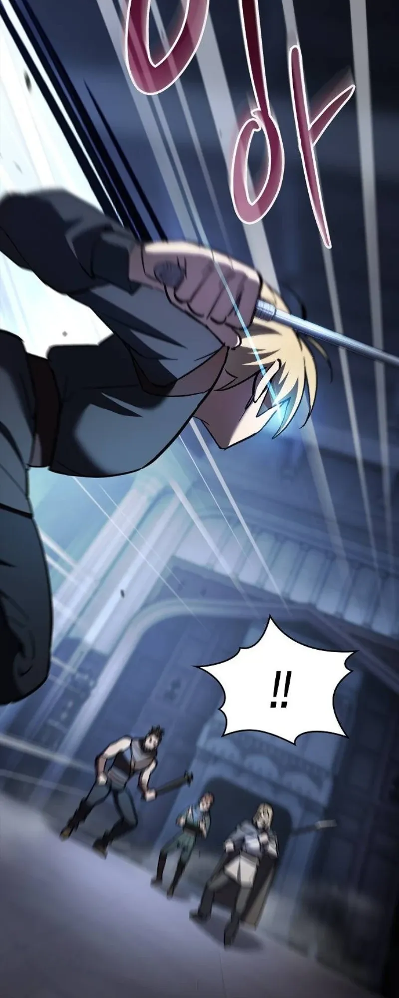 The Sword-Eating Swordmaster ตอนที่ 6 หน้า 58
